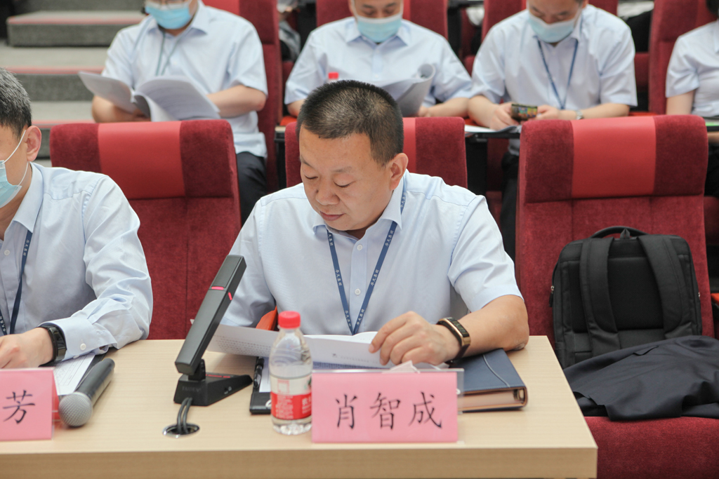 华天电子集团四届一次员工会员代表大会  AC米兰微电分会场会议议程圆满结束